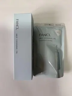 ファンケルFANCL マイルドクレンジングオイル 本体&つめかえ用リニューアル品のサムネイル