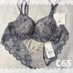 2025年最新】ワコールBCL798の人気アイテム - メルカリ