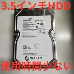正常動作品】Seagate 3TBハードディスク ST3000DM001 - メルカリ