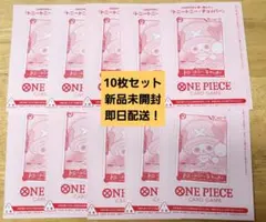 2026年最新】チョッパー プロモの人気アイテム - メルカリ