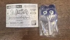 たまごっち カラフルキャンディチャーム ますくっち