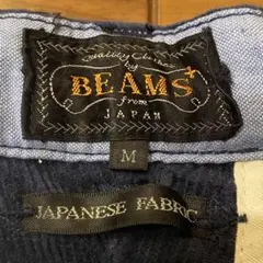 ビームスプラス コーデュロイ ワイド パンツ シンチバック アメトラ IVY