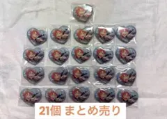 あんスタ ハート缶 返礼祭 月永レオのサムネイル