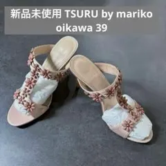 ツルバイマリコオイカワTSURU by サンダル39 ピンクベージュのサムネイル