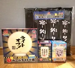 水曜どうでしょう くじ ラスト賞のウインドブレーカー 他セット - メルカリ