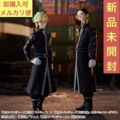 【新品未開封】 東京リベンジャーズ 灰谷竜胆 灰谷蘭 灰谷兄弟 フィギュア 2種