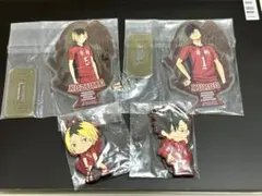 ハイキュー!! アクスタ　ラバスト