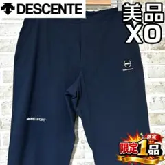 【早い者勝ち】デサント ムーブスポーツ ジョガーパンツ XO ネイビー