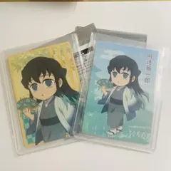 鬼滅の刃 おこしバス トレーディングカード 時透無一郎2枚②⓪⑤