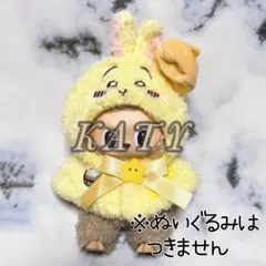 Item thumbnail for item c52dbca4-4008-45d1-adf6-90e513dda4fe