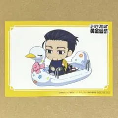 ゴールデンカムイ 尾形百之助 花やしき ブロマイド