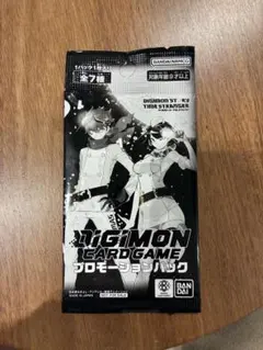 デジモンカード タイムストレンジャー プロモーションパック 4パック