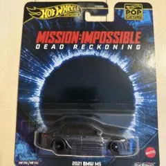 ホットウィール プレミアム　ミッションインポッシブル