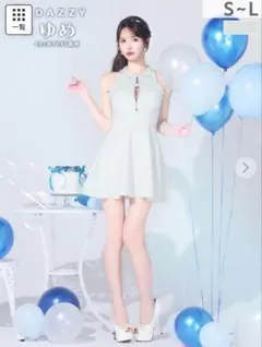 dazzy トワルドジュイ柄ホルターネックハイウエストAラインミニ丈