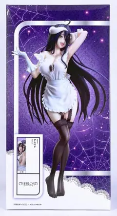 エルココ　オーバーロード １/７スケールフィギュア アルベド ④