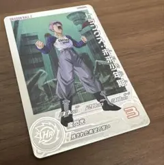 mm4-cp6 トランクス:未来少年期 ドラゴンボールヒーローズ