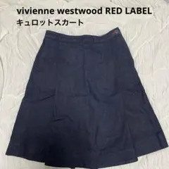 vivienne westwood デニム　キュロットスカート 膝丈のサムネイル