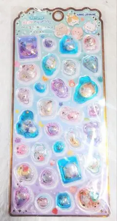 メロウアクアリウム