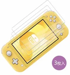 【3枚入】Switch Lite フィルム 強化ガラス 保護フィルム日本素材採用