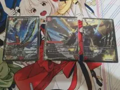 爆熱剣バトライ刃 爆熱天守バトライ閣　爆熱DXバトライ武神　BBP