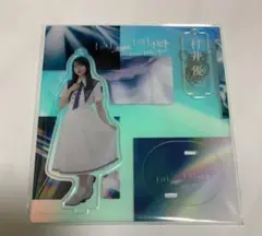 櫻坂46 村井優 サクコレコンプリート特典　アクリルスタンドSNOWFLAKE 直筆書き初め入り！福袋が当たる！サクコレ新イベント