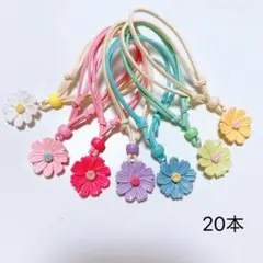 アッキー様 リクエスト 3点 まとめ商品