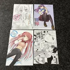 ライ様 リクエスト 2点 まとめ商品 - メルカリ