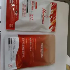 Herimus ヘリマス ダイエットサプリ 30粒入モエますサプリセットのサムネイル