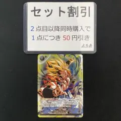 2025年最新】FB05-115 極限の煌めきの人気アイテム - メルカリ