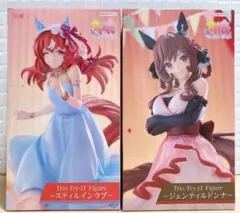 ウマ娘 ジェンティルドンナ　スティルインラブROUND1限定　フィギュア