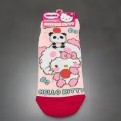 Item thumbnail for item 9d711ab9-1df5-448c-a243-cc8c16c16c2d