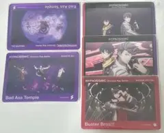 チセ様 リクエスト 2点 まとめ商品