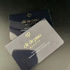 クレドポーボーテ　タンプードルエクラⅡ　ファンデーションサンプル2個セット