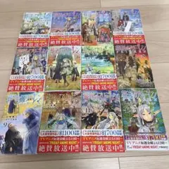 Item thumbnail for item 6e58fe3d-ad41-4dd8-82f8-8977b3d0a1af