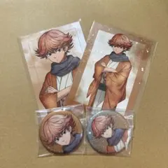 2026年最新】三谷 ヒカルの碁の人気アイテム - メルカリ