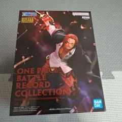 ONE PIECE BATTLE RECORD COLLECTION シャンクス