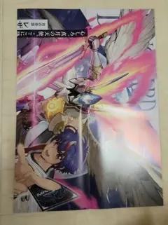 極美品】C101 pako&古海鐘一本 アルジュナ カルナ 道満FGO同人誌