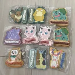ポケモン 一番くじ ラバーチャーム