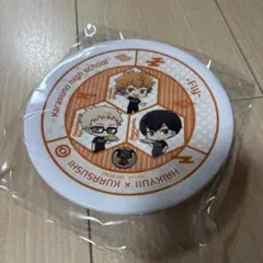 ハイキュー くら寿司 コラボ 寿司皿