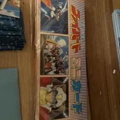 当時物！タカラ　ファイバードミニカードセット 20枚入り