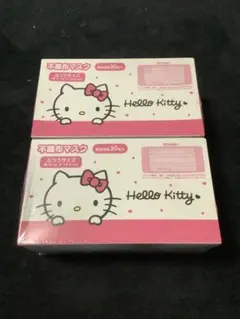 数量限定】DUOxHelloKittyクレンジングバームWHITE2個セット♡ - メルカリ