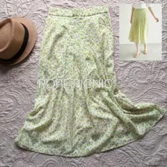 ROPE PICNIC ロペピクニック 花柄ロングスカート