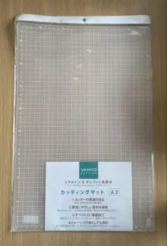 Item thumbnail for item 63b87d0a-04fb-40fc-858c-ca3c87bf7e35