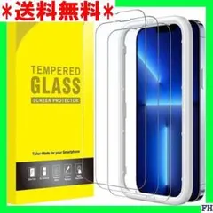 □ JEDirect iPhone 13 Pro Max Dクリア 3枚セット