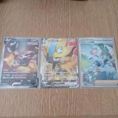 ゼラオラVMAX SAR＆アクロマの実験 SAR＆フーパV SAR ポケモン