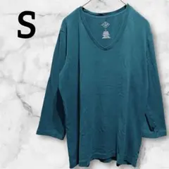 美品✨Vネック 長袖Tシャツ グリーン【S】七分丈 カットソー