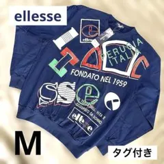 【タグ付】ellesse エレッセ スウェット 西川産業　M ヴィンテージ90sのサムネイル
