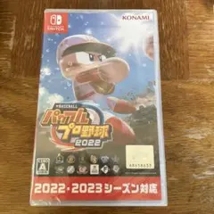 パワプロ2022 Nintendo Switch