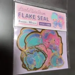 Item thumbnail for item 68d10ab5-8bf5-43f1-9c51-23f1e3de555c