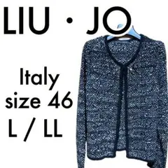 【LIU JO】ノーカラージャケット ビジュー カーディガンのサムネイル